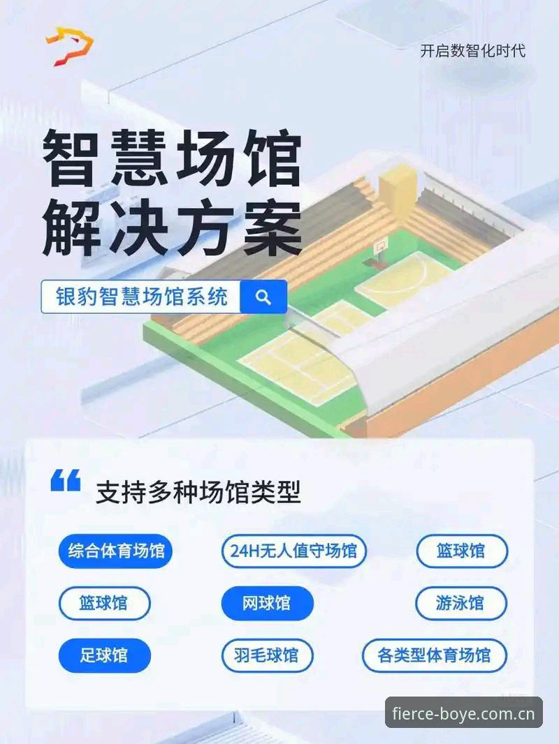 博业多元娱乐 博业体育平台多元娱乐深度探索与使用教程