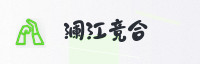 诚信联盟
