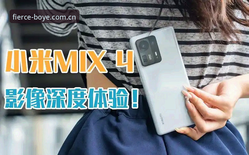 博业手机版深度评测：从安装到实战的实用指南